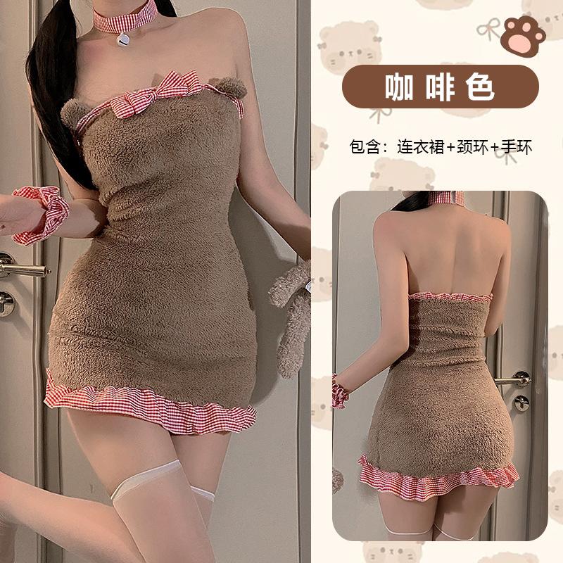 Processed sex sex fun underwear bear cosplay without taking off the buttocks plus size uniform temptation to show the back