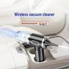 Портативный беспроводной воздуходув и пылесос — мощное всасывание, перезаряжаемый, для использования дома и в автомобиле