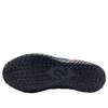Парк Юрского периода x Nike Ja 3 Антрацит Мужские Кроссовки Черный Ярко-Алый-Желтый-Охра IU7240-001