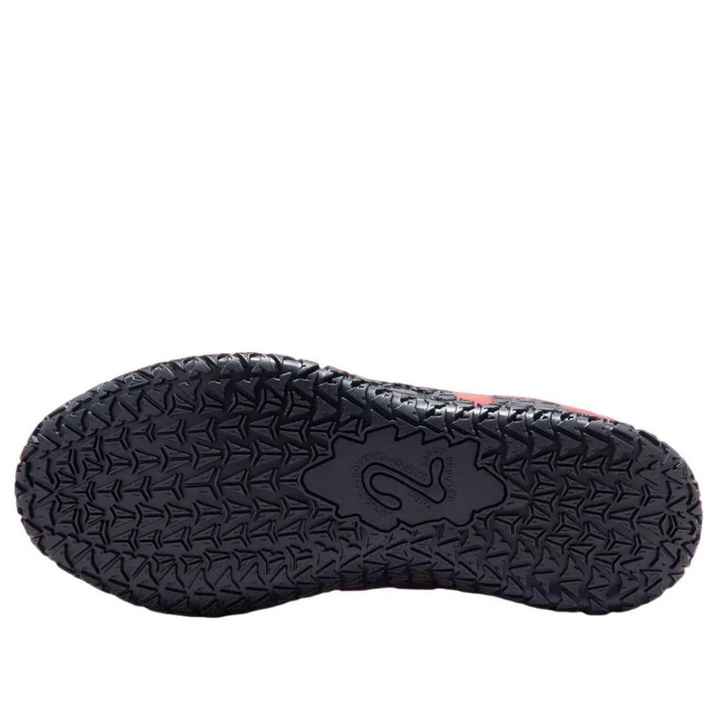 Парк Юрского периода x Nike Ja 3 Антрацит Мужские Кроссовки Черный Ярко-Алый-Желтый-Охра IU7240-001