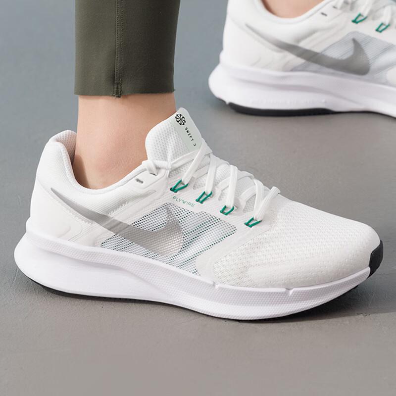 Nike Women's SWIFT '7/24 Running Shoes