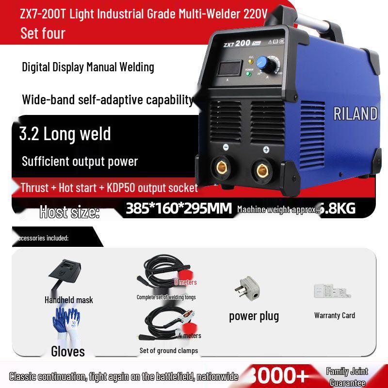Ruiling ZX7200T Портативный инверторный сварочный аппарат постоянного тока 220 В