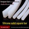 Высокотемпературная силиконовая квадратная уплотнительная лента, водонепроницаемая и мягкая резина, размеры 10/12/15 мм.