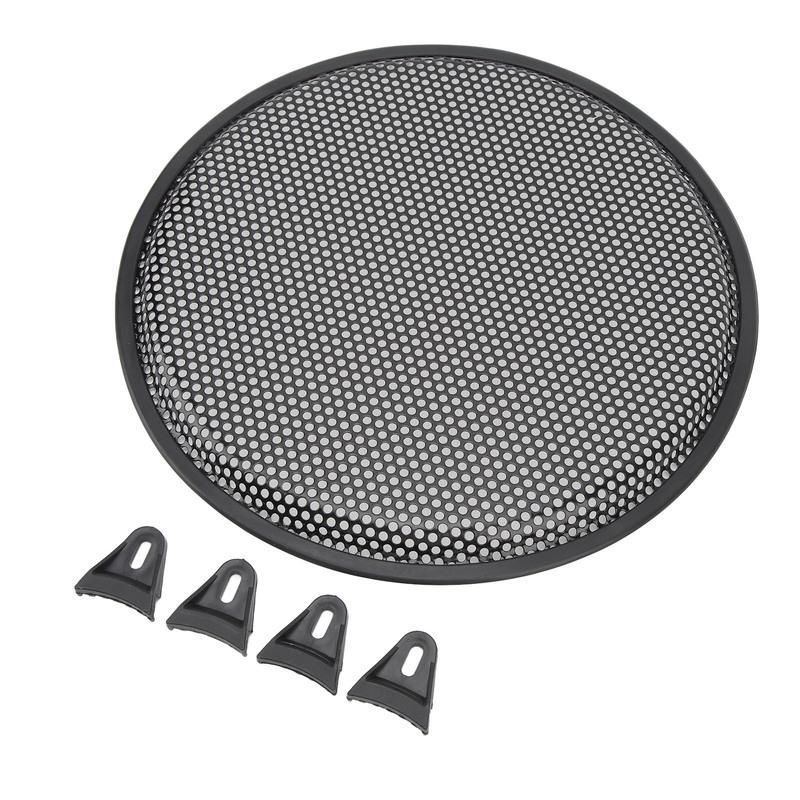 12 Inch Car Audio Speaker Grill Iron Subwoofer Speaker Cover Audio Mesh Protector Guard for Car RV Accessories