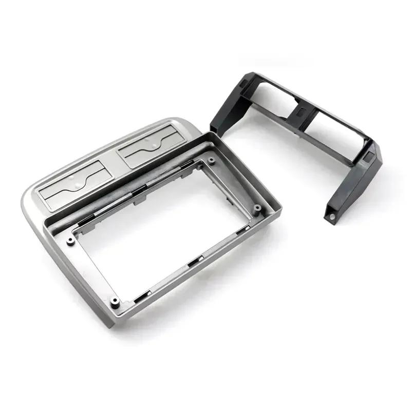 7/9 Inch 2 Din Car Radio Bezel Mask Fascia Fit for Fiat Grand Punto 2005-2009 Dash Mounting Installation Trim Frame Stereo Kit