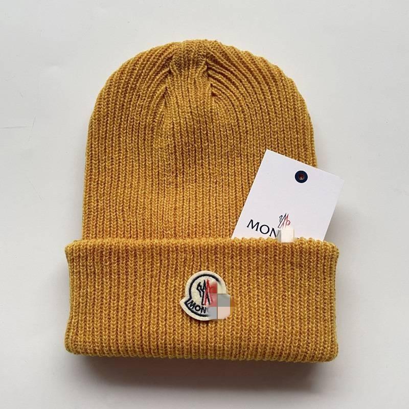 Стильная зимняя вязаная шапка-бини для мужчин в нескольких элегантных цветах с уютным теплом