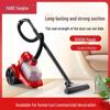 High-powered Handheld Vacuum Cleaner for Household Use with Large Suction Power. Removes Dust Mites and Sterilizes Carpets Quietly.