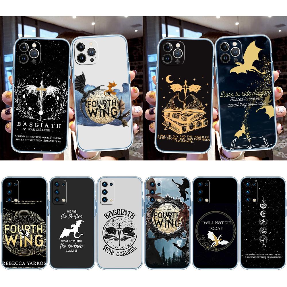 Прозрачный чехол для телефона «Четвертое крыло» для Samsung Galaxy A04 A04S A14 A23 A34 A54 M23 M33 M52 M53