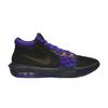 Мужские кроссовки LeBron Witness 8 EP 'Lakers' FB2237-001
