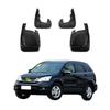 4PCS Car Mud Flaps Splash Guards Mudguards Car Mud Flaps Compatible with Honda CRV 2007 2008 2009 2010 2011