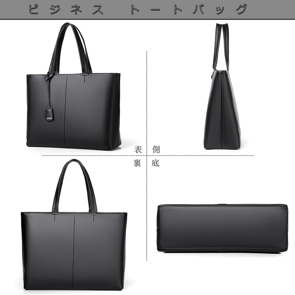 Сумка-тоут для бизнеса, большая, удобная для делового подарка [FSD.WG], мужская сумка, кожаная, вместимость, элегантная, простая, прочная, уход, поездка, поездка на работу, путешествие,