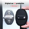 For SKODA YETI 2013-2017 Silicone Car Door Lock Buckle Protection Cover Elastic Anti-Collision Shock Absorbing Pad Cushion