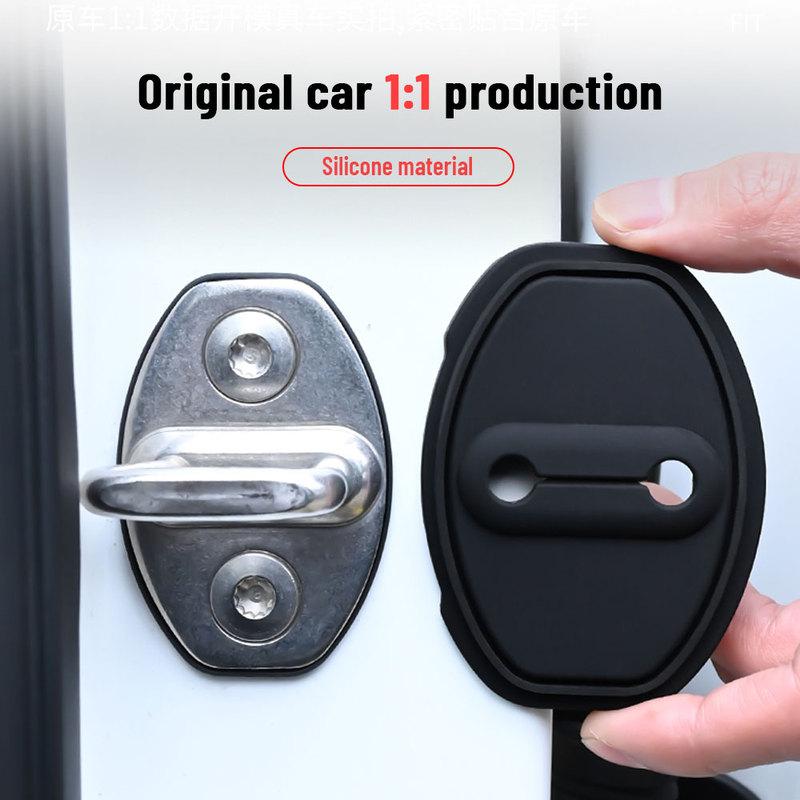 For SKODA YETI 2013-2017 Silicone Car Door Lock Buckle Protection Cover Elastic Anti-Collision Shock Absorbing Pad Cushion