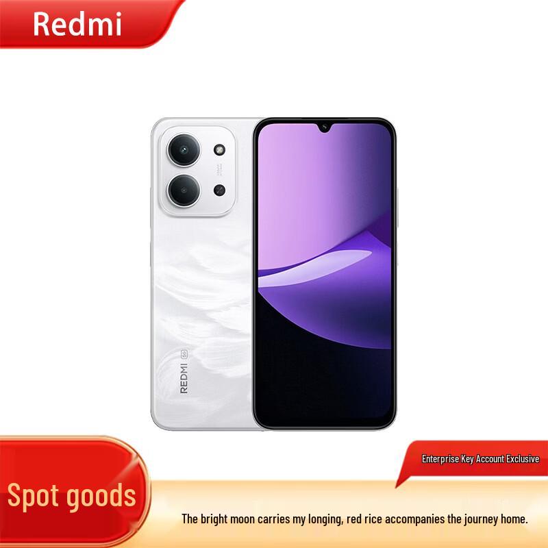 Mi Смартфон Redmi 15R 5G (Китайская версия)