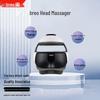 Шлем-массажер для головы и глаз IDream 3S, штекер CN (адаптер в комплекте)