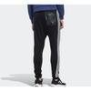 Adidas Neo Side Stripe Track Pants Men Bottoms Black FU1042