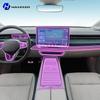 Для Volkswagen lD.7 -2025 Защитная наклейка на центральную консоль салона автомобиля Декоративная полоса салона Защитная наклейка из ТПУ