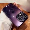 Подходит для чехла для мобильного телефона iPhone16promax Звездное небо Флэш-пудра Пленка для объектива Apple 15 Все включено 16 Прозрачный защитный чехол