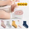 Весенние и осенние нескользящие хлопковые носки средней длины для новорожденных мальчиков и девочек