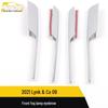 2021 Lynk&Co 09 Front Fog Light Eyebrow Trim Decorative Strip