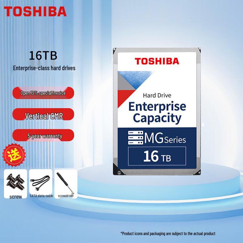 Toshiba 16TB Enterprise SATA 7200rpm Hard Drive