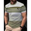Мужская модная полосатая сшитая футболка с 3D-печатью, короткий рукав