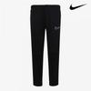 Galleria Nike Мужская толстовка Dry Fit Academy 23 Длинные брюки