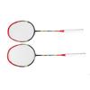2 Player Badminton Racquet High Stability Lightweight Portable Sports Badminton Racket for Beginner