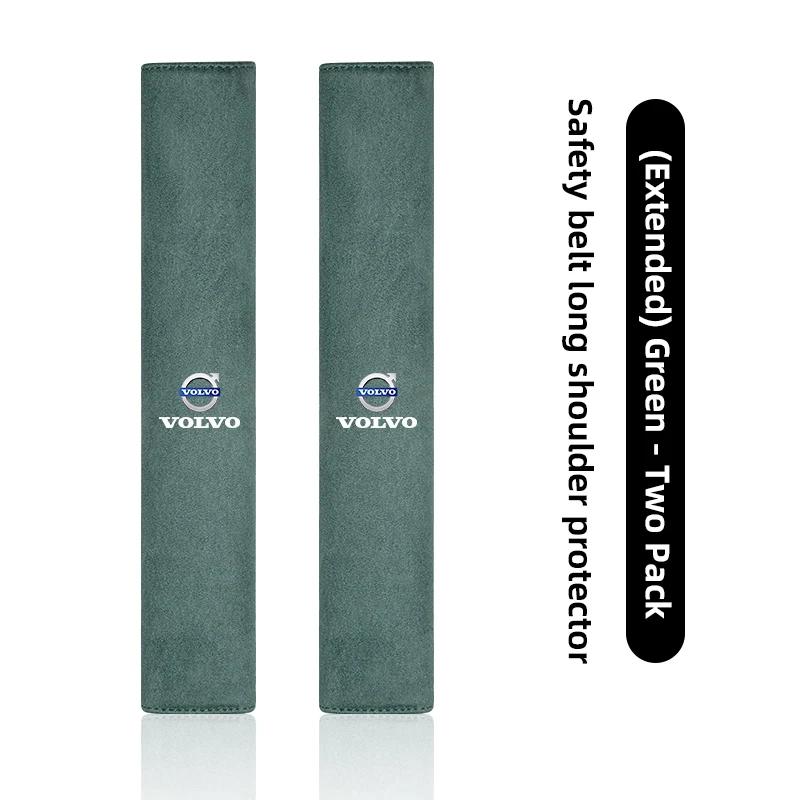 Volvo Exclusive Seat Belt Shoulder Protection Leather Covers For Xc60 Xc90 V40 V60 S60 V50 V90 S80 C40 XC40 V70 XC70 C30 Rdesign