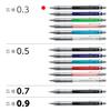 PENTEL Mechanical Pencil 5 PG-METAL350, 0.3mm, Black, Pens, XPG313-A