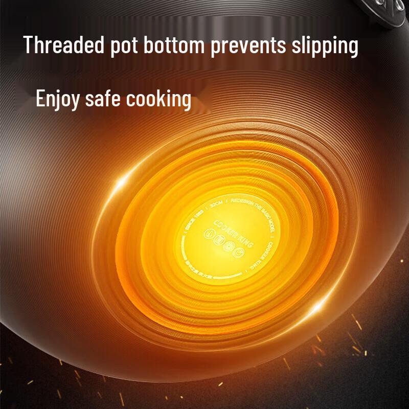 COOKER KING Чугунный вок без покрытия