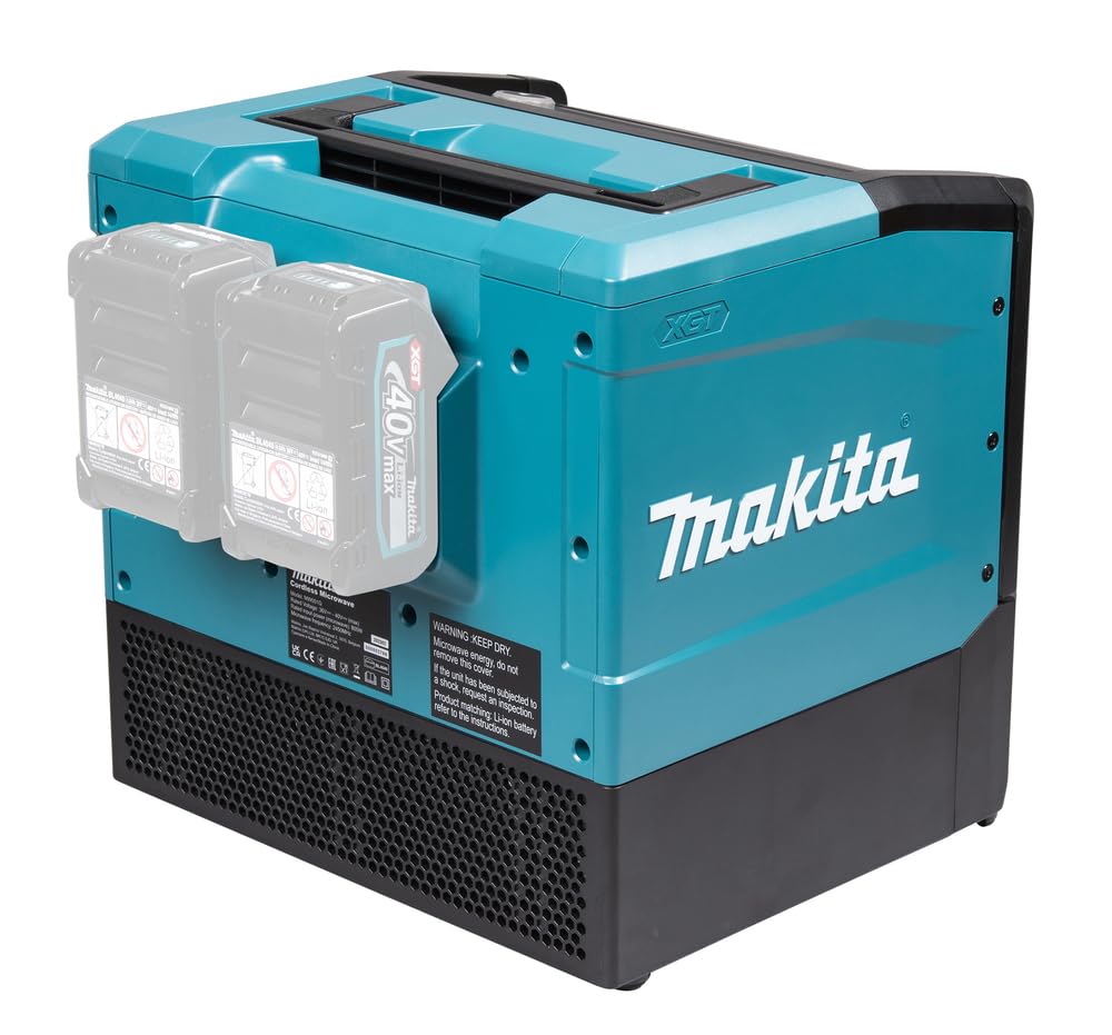 Микроволновая печь Makita с аккумулятором 40 Вмакс. Продается отдельно. Аккумулятор/зарядное устройство MW001GZ