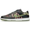 Dunk Low SE Черные мультикамуфляжные мужские кроссовки Oil-Green White Total-Orange DH0957-001