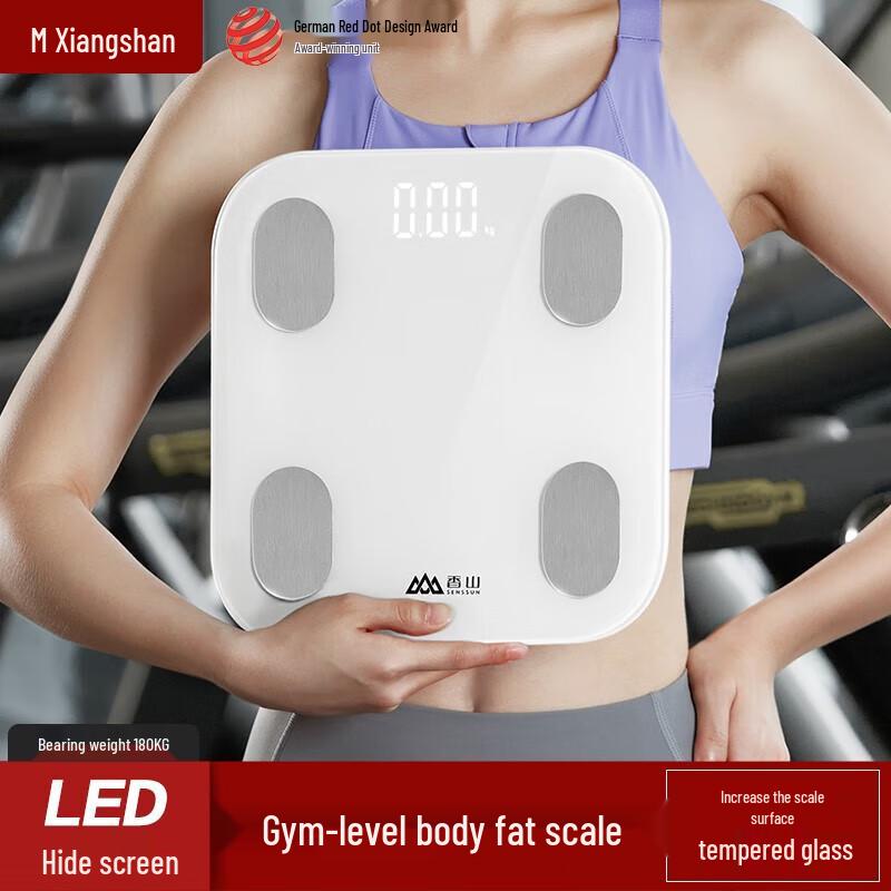 Xiangshan Smart Body Fat Scale with LED Display (CN version)