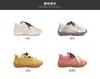 Grape mother, the same style, inner height-increasing thick-soled German training shoes, women's autumn new board shoes, double lace-up breathable mes