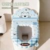 Cute Dog Plaid Toilet Seat Cover Non-Slip Washable Bathroom Mat Home Use All Season