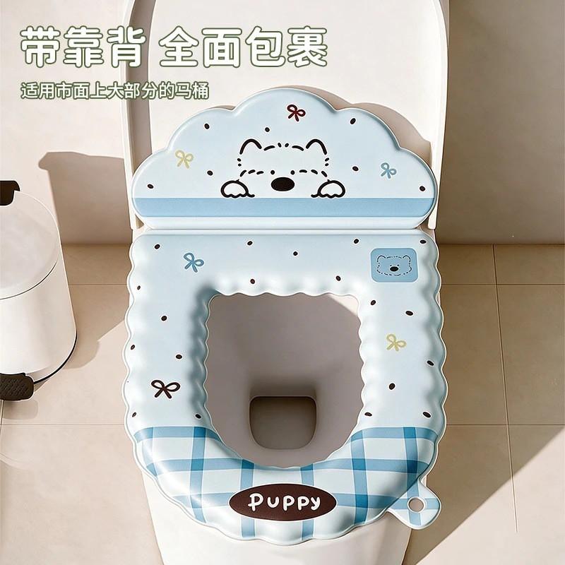 Cute Dog Plaid Toilet Seat Cover Non-Slip Washable Bathroom Mat Home Use All Season