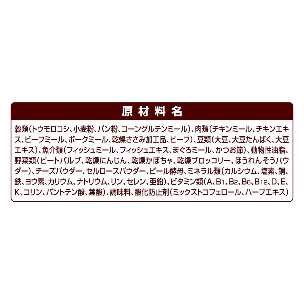 2 недели пробного периода Grand Deli Frecious Dog Food Dry Adult Chicken Beef 1 кг [Об упаковке] [Для собак] и [Домашних]