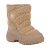 Childrens/Kids Ewe Snow Boots