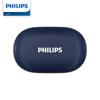 Philips TAT5739 Беспроводные спортивные наушники открытого типа