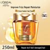 Маска для волос L'Oréal Golden Oil