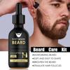 Beard Care Kit, deeply moisturizes and nourishes the beard, promotes a fuller beard, enhances masculine charm.