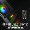 Корпус ПК COUGAR Duoface RGB Black Средняя башня черного цвета 2 типа Передняя панель Боковая панель Закаленное стекло 3 вентилятора в комплекте CGR-5ZD1B-RGB []