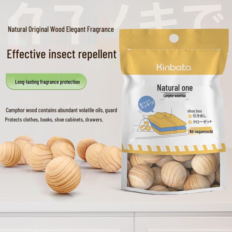 KINBATA Natural Camphor Wood Moth Repellent Balls