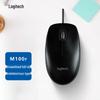 Logitech Проводная мышь M100r