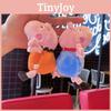 Peppa Pig Plush Keychain With Short Plush Material For Kids Gift And Party Favor