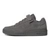 adidas Forum Low Triple Grey Женские кроссовки Серо-четыре облачно-белые HQ6279