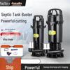 220V Household Sewage & Sludge Pump for Septic Tank and Drainage