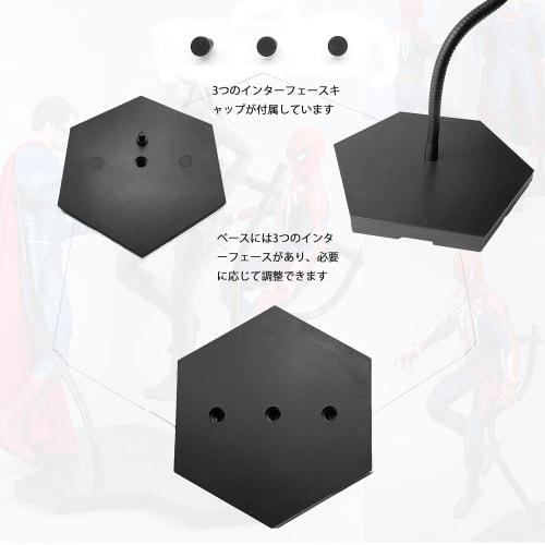 1/6 Scale Plastic Model Stand, Figure Base, Display Stand, Model Doll Stand, Display Stand, Doll Stand, Figure, Hot Toys