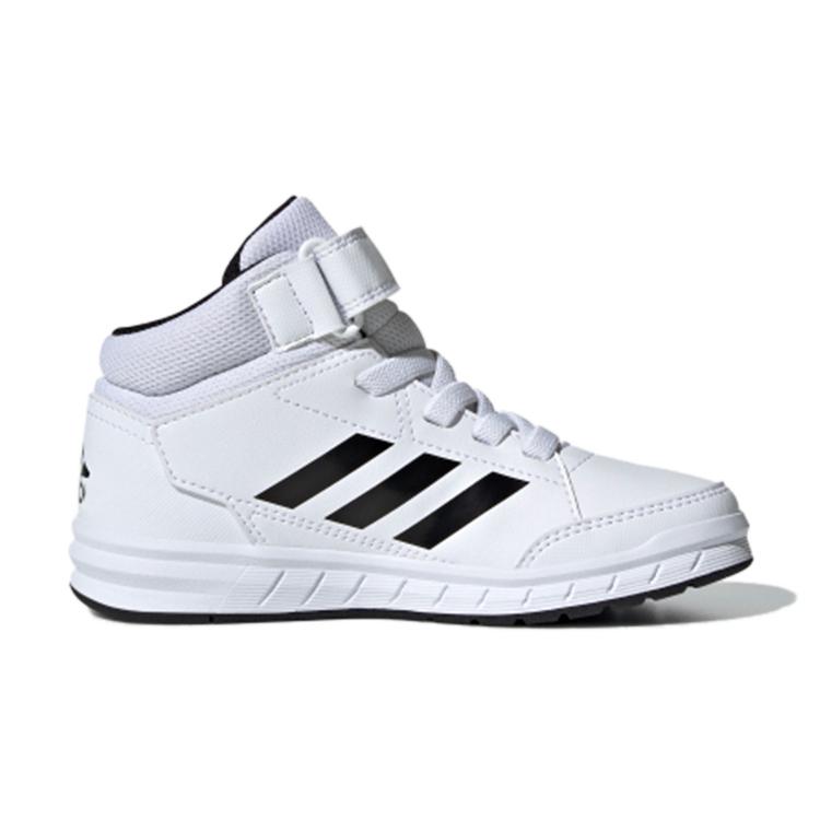 adidas Altasport Устойчивые к истиранию Высокие Детские Скейтбордические Обувь Белый Детские G27114